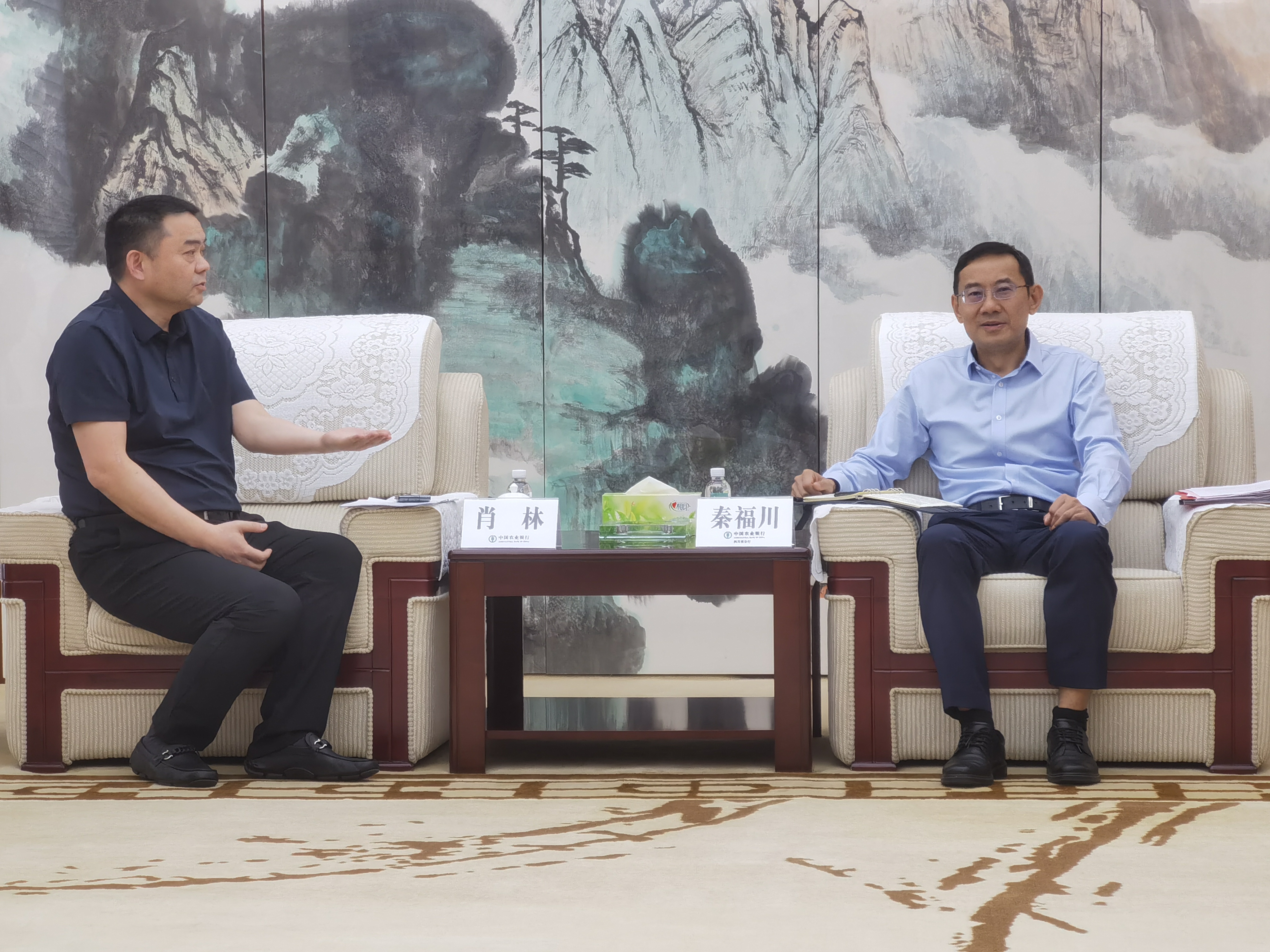 綿投集團(tuán)與農(nóng)業(yè)銀行四川省分行舉行工作座談